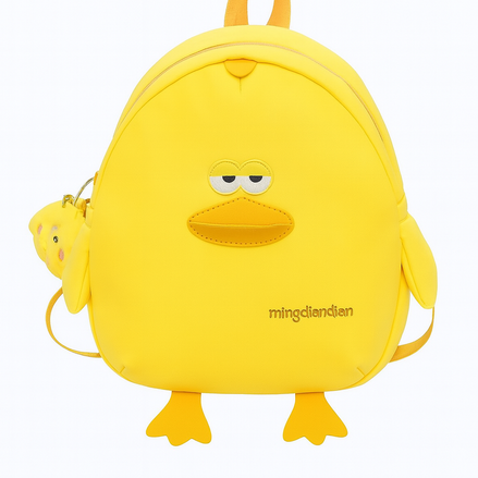 3D Duck Backpack – Cute Yellow Cartoon Bag for Kids & Teens