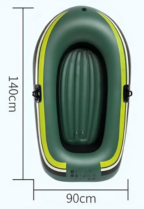 Small PVC Inflatable Boat – Portable Water Raft for Fishing, Leisure & Adventure | Durable 1-Person Inflatable Dinghy with Optional Pump