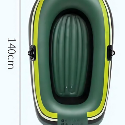 Small PVC Inflatable Boat – Portable Water Raft for Fishing, Leisure & Adventure | Durable 1-Person Inflatable Dinghy with Optional Pump