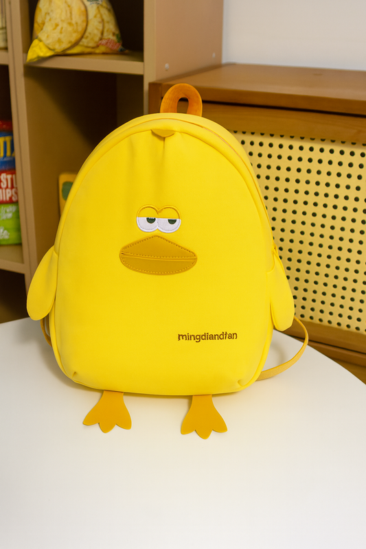 🦆 3D Duck Backpack – Cute Yellow Cartoon Bag for Kids & Teens