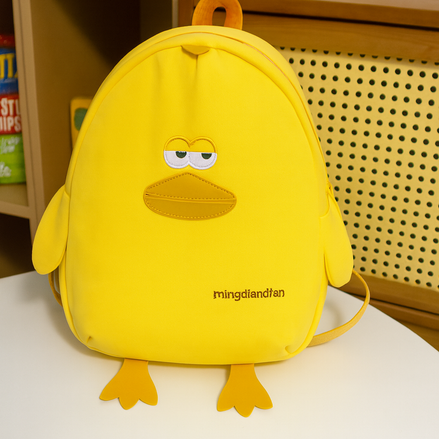 3D Duck Backpack – Cute Yellow Cartoon Bag for Kids & Teens