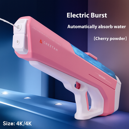 Sleek Electric Water Gun – Modern Summer Blaster with Large Tank & Stylish Design by Wave & Hang