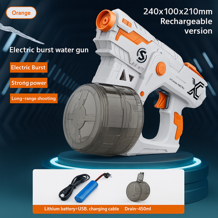 Viral Electric Repeating Water Gun – Long Range Rechargeable Blaster by Wave & Hang