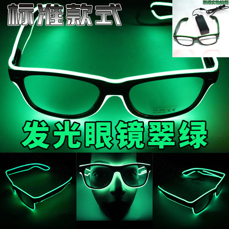 LED Neon Glow Glasses – Voice-Activated Light Up Party Shades for Music Events, Festivals, Raves & Clubs | Rechargeable Luminous Sunglasses in Multiple Neon Colors