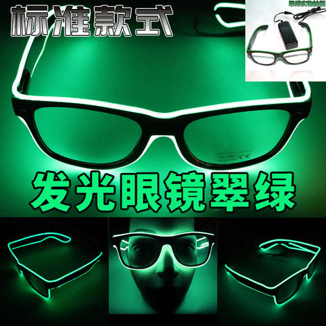 LED Neon Glow Glasses – Voice-Activated Light Up Party Shades for Music Events, Festivals, Raves & Clubs | Rechargeable Luminous Sunglasses in Multiple Neon Colors