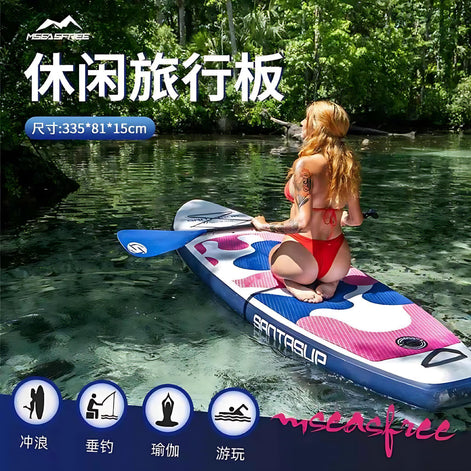 Inflatable SUP Paddle Board for Beginners Lightweight Camouflage by Wave & Hang