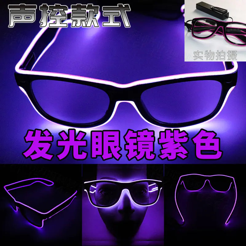 LED Neon Glow Glasses – Voice-Activated Light Up Party Shades for Music Events, Festivals, Raves & Clubs | Rechargeable Luminous Sunglasses in Multiple Neon Colors