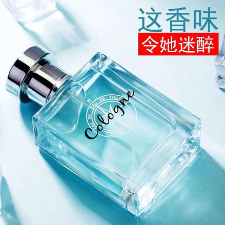 Ocean Breeze Men’s Cologne | Fresh & Long-Lasting 50ml Fragrance