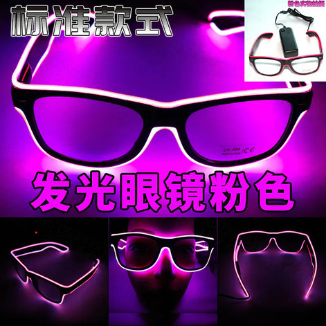 LED Neon Glow Glasses – Voice-Activated Light Up Party Shades for Music Events, Festivals, Raves & Clubs | Rechargeable Luminous Sunglasses in Multiple Neon Colors
