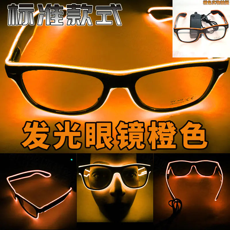 LED Neon Glow Glasses – Voice-Activated Light Up Party Shades for Music Events, Festivals, Raves & Clubs | Rechargeable Luminous Sunglasses in Multiple Neon Colors