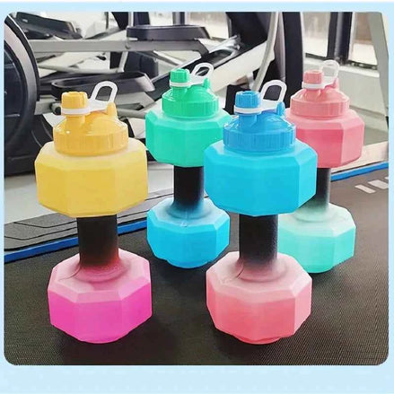 Dumbbell Shaped Sports Water Bottle – 550ml Leak-Proof Fitness Cup