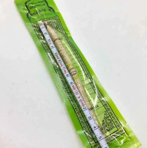 Miswak Natural Tooth Cleaning Stick - Eco-Friendly Oral Care Tool
