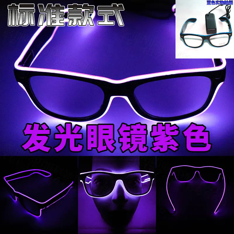 LED Neon Glow Glasses – Voice-Activated Light Up Party Shades for Music Events, Festivals, Raves & Clubs | Rechargeable Luminous Sunglasses in Multiple Neon Colors