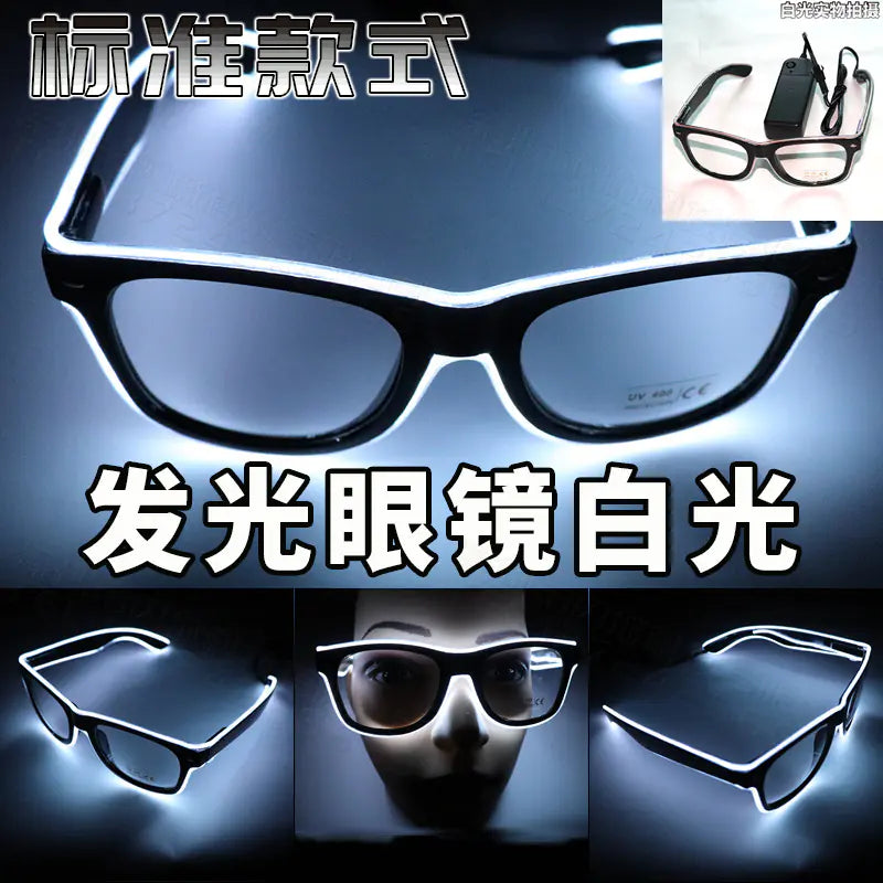 LED Neon Glow Glasses – Voice-Activated Light Up Party Shades for Music Events, Festivals, Raves & Clubs | Rechargeable Luminous Sunglasses in Multiple Neon Colors