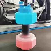Dumbbell Shaped Sports Water Bottle – 550ml Leak-Proof Fitness Cup