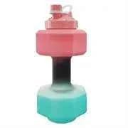 Dumbbell Shaped Sports Water Bottle – 550ml Leak-Proof Fitness Cup