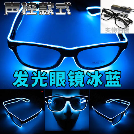 LED Neon Glow Glasses – Voice-Activated Light Up Party Shades for Music Events, Festivals, Raves & Clubs | Rechargeable Luminous Sunglasses in Multiple Neon Colors