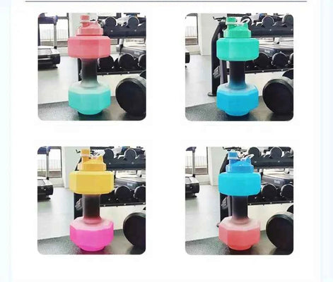 Dumbbell Shaped Sports Water Bottle – 550ml Leak-Proof Fitness Cup